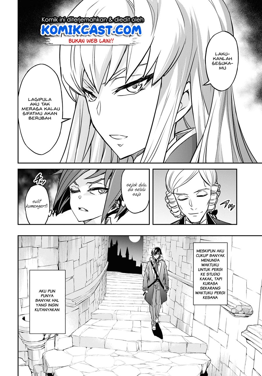 Nanatsu No Maken Ga Shihai Suru Chapter 19 Gambar 24